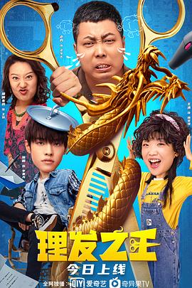 精品国产日韩亚洲一区在线